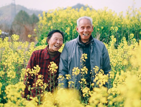 Happy Chinese couple