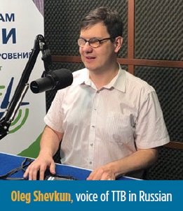 Oleg Shevkun