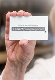 TTBinmylanguage promo card TTBinmylanguage promo card